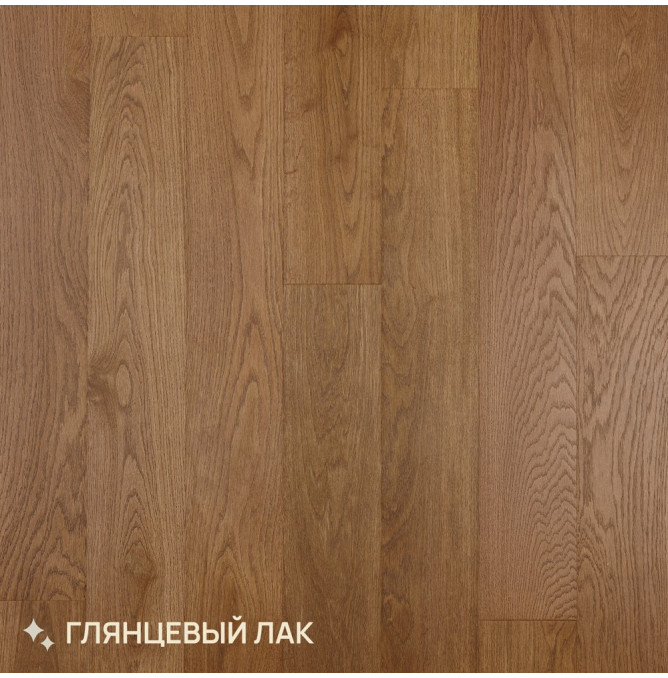 фото -  Royal Parket от 400 до 1500х155х13мм Дуб Натур Манго лак