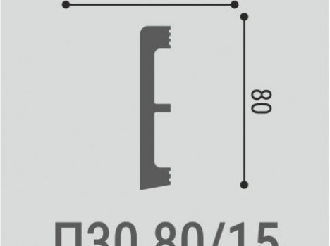  Плинтус Bello-Deco XPS П30 80-15