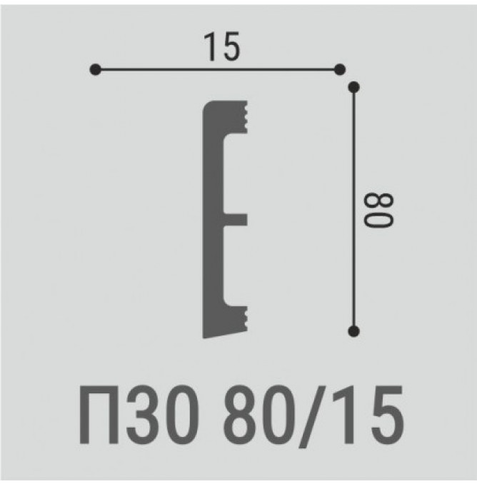 фото - Плинтус Bello-Deco XPS П30 80-15