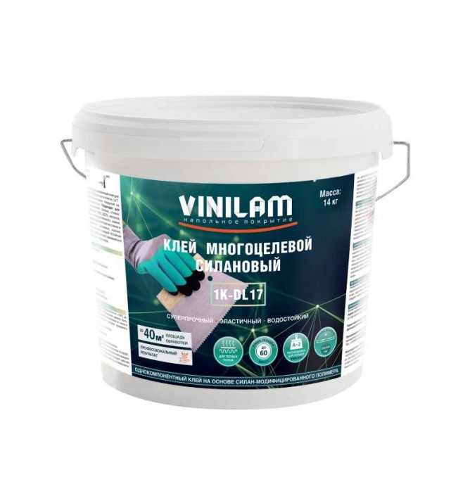 фото - Сопутствующий товар Клей Vinilam 1K-DL17 14 кг многоцелевой силановый