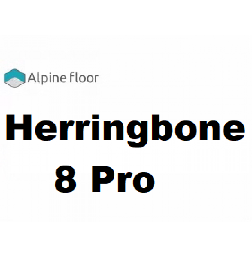 Herringbone 8 Pro / Елка Эксперт 8