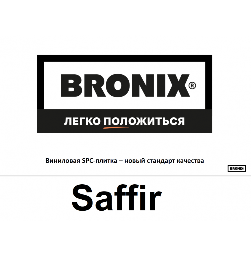 Saffir