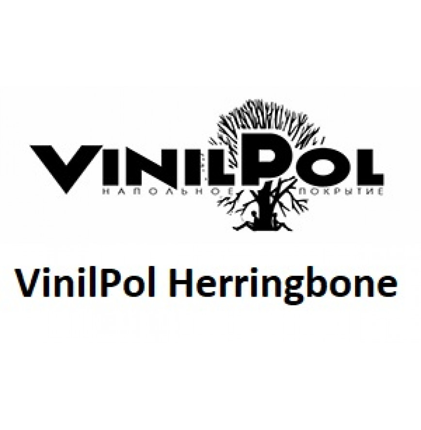 VinilPol Herringbone
